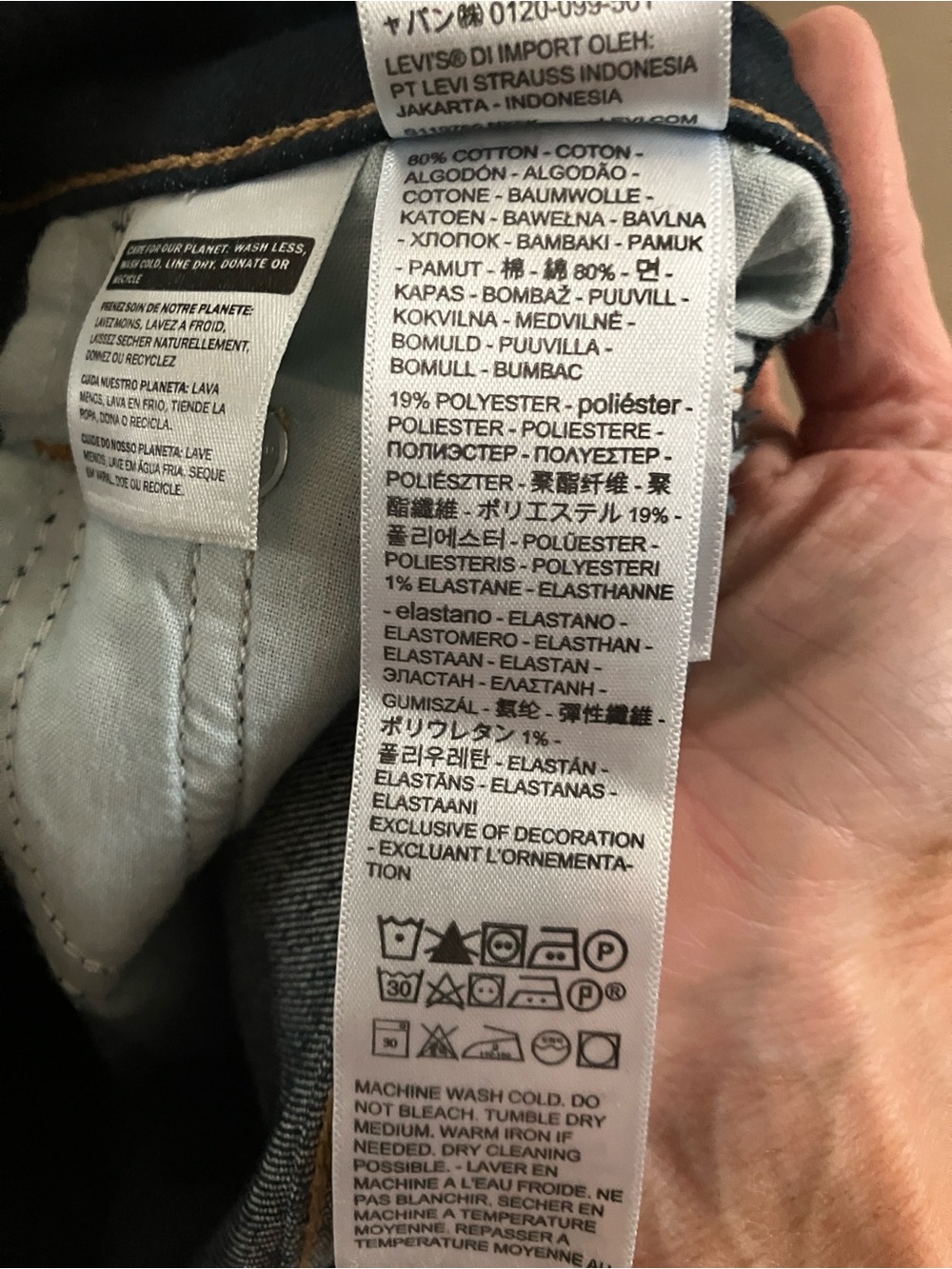 Levi's 725 High Rise Bootcut - Picture 7 of 7